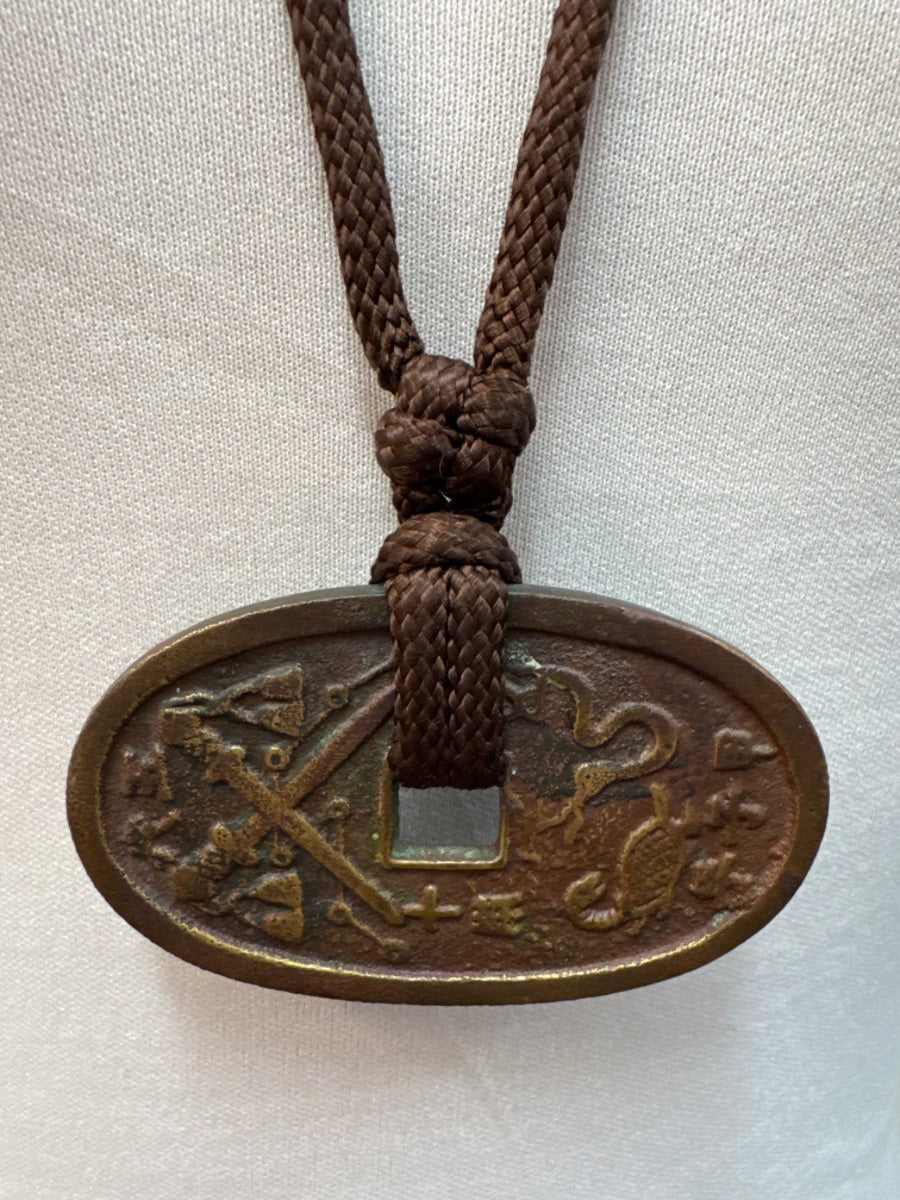 The Clothes R · 1835-1870 Japanese 100 Mon Coin Necklace · Adjust · Bronze