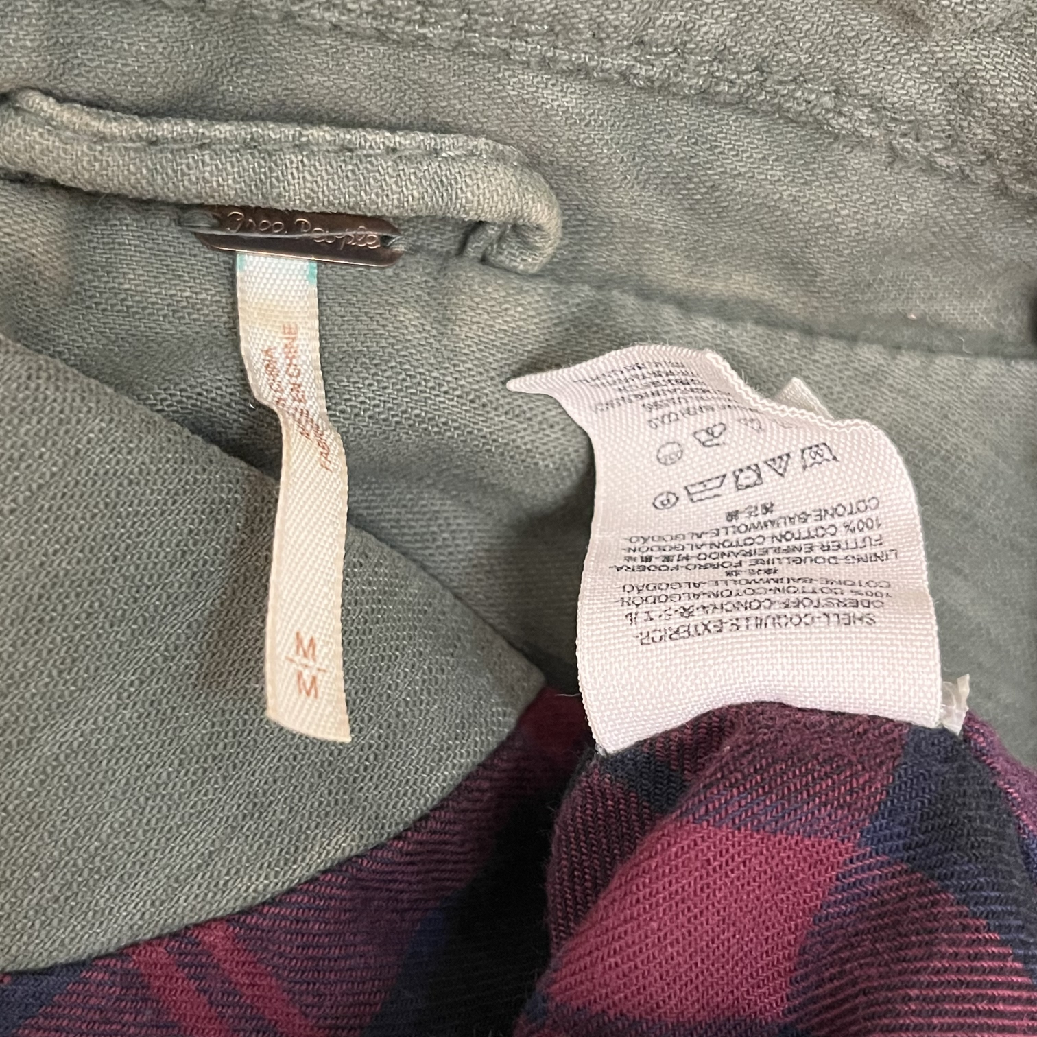 Zip Up Jacket