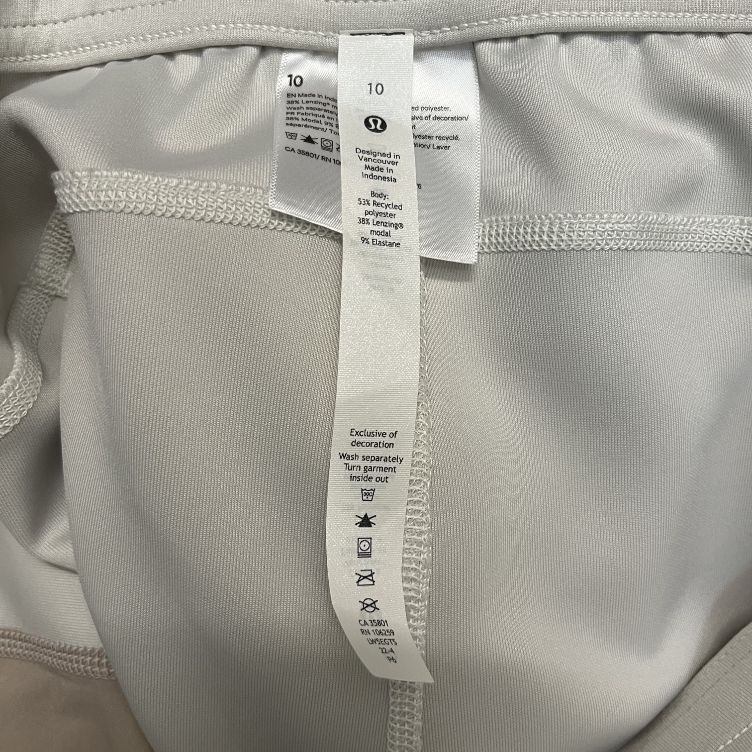 Active Pants