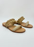 DolceVita · Raffia Braided Strap · 7.5 · Beige