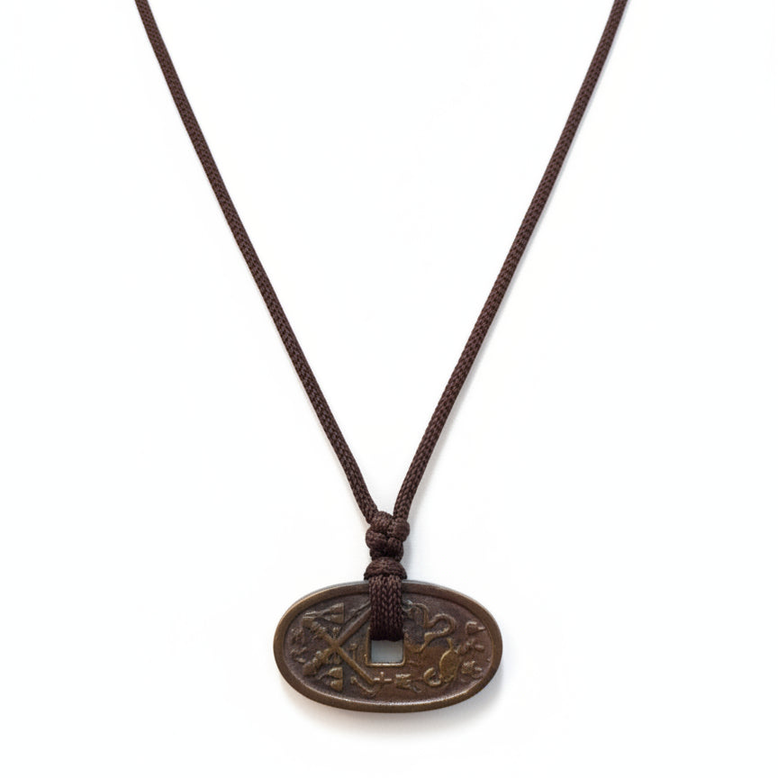 The Clothes R · 1835-1870 Japanese 100 Mon Coin Necklace · Adjust · Bronze