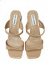 Steve Madden · Astah · 7.5 · Nude
