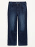 Old Navy · Wow Wide Leg · 12 · Denim
